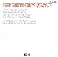 PatMethenyGroup.jpg PatMethenyGroup.jpg